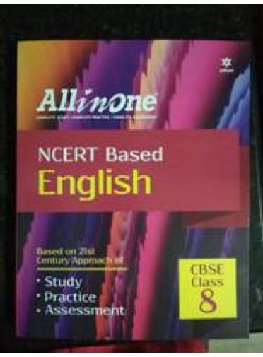 All In One Ncert Based English Cbse Class-8 (2021-22)