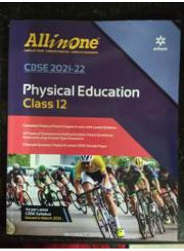 All In One Physical Education Class 12 (21-22)