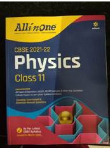 All In One Physics Class-11 (2021-22)
