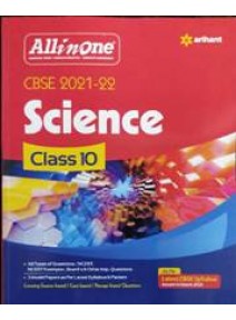All In One Science Class-10