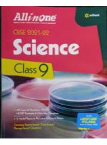All In One Science Class-9