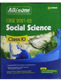 All In One Social Science Class-10