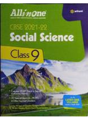 All In One Social Science Class-9