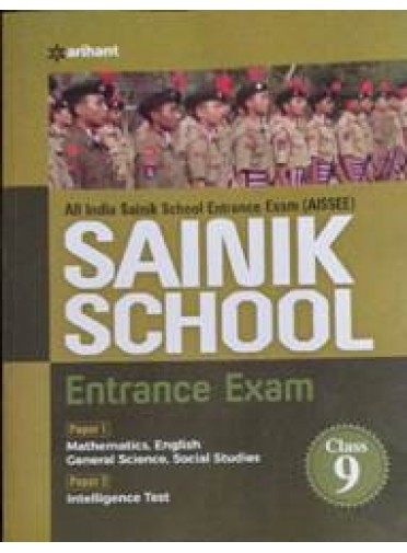 All India Sainik School Entrance Exam (AISSEE) Sainik School Ent. Exam Class 9