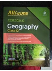 All in One Geography Class 12 (21-22)