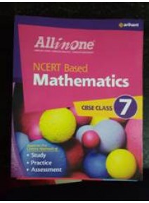 All in One NCERT Based Mathematics CBSE Class 7 (21-22)