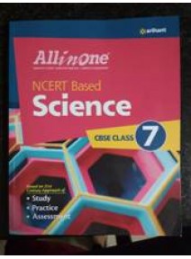 All in One NCERT Based Science CBSE Class 7 (21-22)