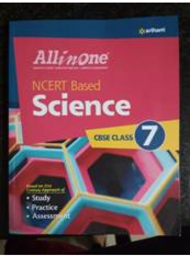 All in One NCERT Based Science CBSE Class 7 (21-22)
