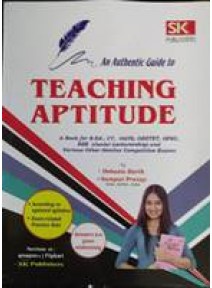 An Authentic Guide To Teaching Aptitude