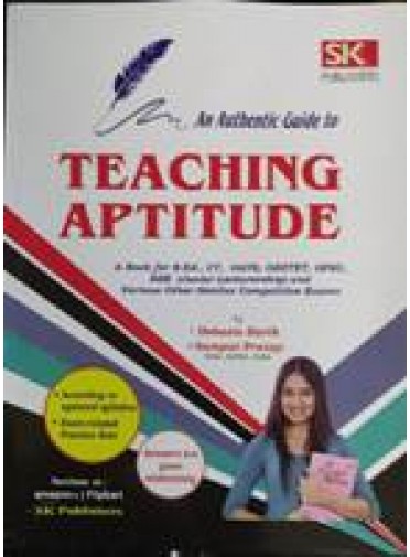 An Authentic Guide To Teaching Aptitude