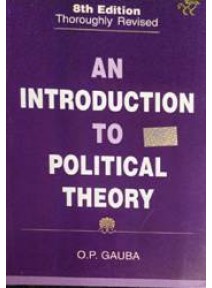 An Introduction To Political Theory 8ed