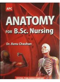 Anatomy For B.Sc. Nursing