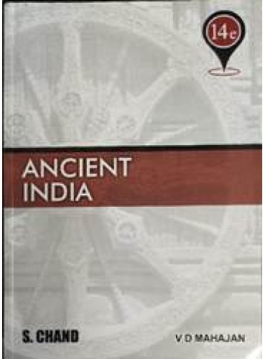 Ancient India, 14/e