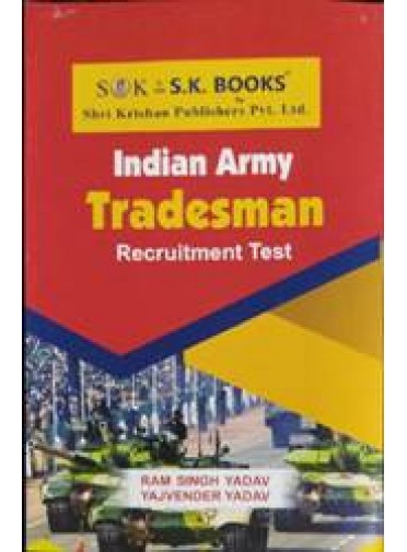 Army Tradesman