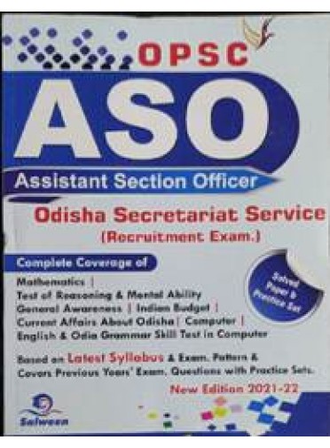 Aso (Assistant Section Officer) Recruitment Exam