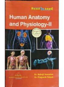 B. Pharm Human Anatomy And Physiology-II 2nd Sem
