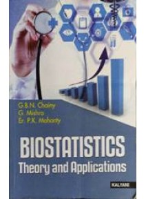Biostatistics Theory And Applications