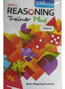 Bmas Reasoning Trainer Plus Class-9 (Combi Pack)