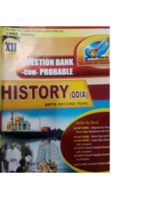 +2 QUESTION BANK -CUM- PROBABLE HISTORY (ODIA) ARTS (SECOND YEAR)