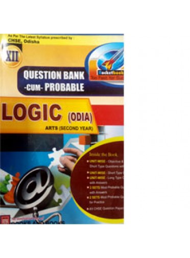 +2 QUESTION BANK -CUM- PROBABLE LOGIC (ODIA) ARTS (SECOND YEAR)