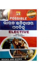 +3 POSSIBLE BHARAT ITIHAS PADACHINHA ELECTIVE PAPER- I & II UTKAL UNIVERSITY 