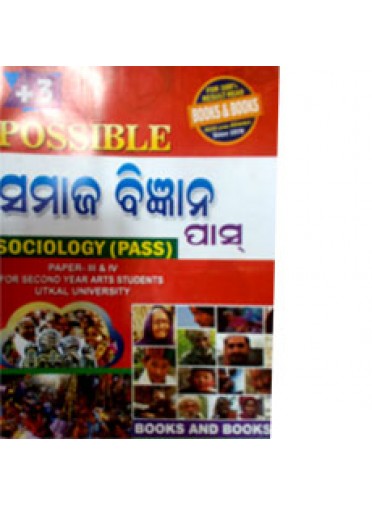 +3 POSSIBLE SAMAJA BIGYANA (PASS) PAPER II & IV FOR SECOND YEAR ARTS STUDENTS UTKAL UNIVERSITY 