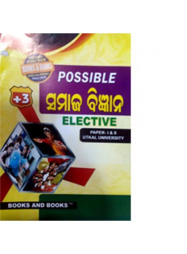 +3 POSSIBLE SAMAJA BIGYANA ELECTIVE PAPER I & II UTKAL UNIVERSITY