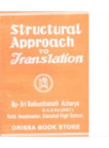 Structural Approach to Translation for class- VIII & IX By Baikunthanath Acharya