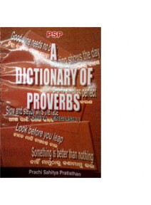 A Dictionary Of Proverbs