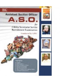 Assistance section officer a.s.o. By J. P. Tripathy, S Rout, B Mohapatra, S Behera