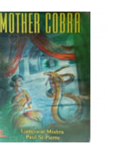 Mother Cobra by Ganeswar Mishra