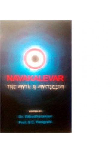 Navakalevar By Prof S.C.Panigrahi & Dr.Bibudharanjan