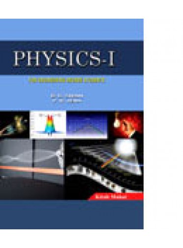 Physics-I By B.B. Swain & P.K. Jena