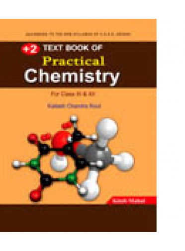 Text Book of Practical Chemistry By K.C. Rout
