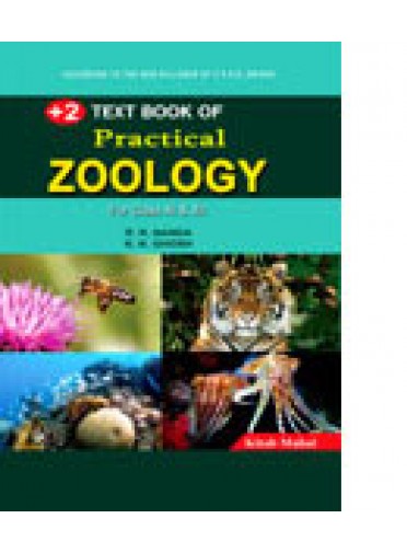Text Book of Practical Zoology By R.R. Nanda & K.K. Ghosh