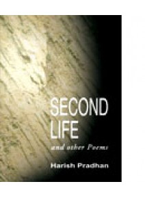 Second Life By Harish Pradhan