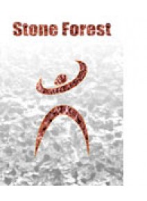 Stone Forest By Harish Pradhan