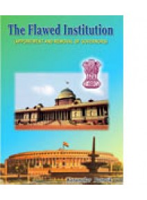 The Flawed Institution By Karunakar Patnaik