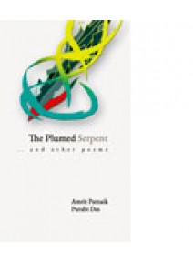 The Plumed Serpent By Amrit Patnaik & Purabi Das
