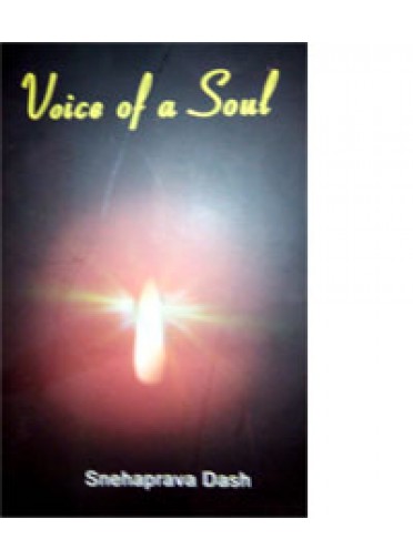 Voice of Soul By Snehaprava Dash