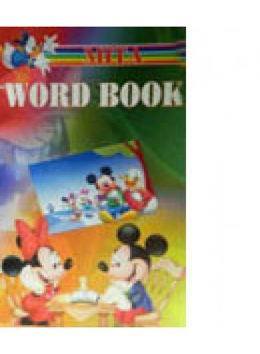 Word Book by Rout & Mohapatra
