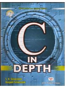 C in Depth, 3/ed.