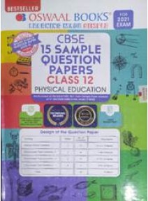 CBSE 15 Sample Question Papers Class 12 Physical Education for 2021 Exam