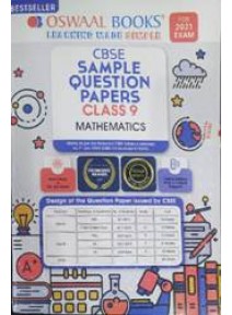 CBSE Sample Question Papers Class 9 Mathematics for 2021 Exam