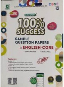 100% Success Sample Question Papers For In English-Core Class-12