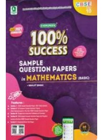 100 % Success Sample Question Papers In Mathematics Standard Class-10