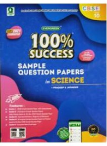 100 % Success Sample Question Papers In Science Class-10