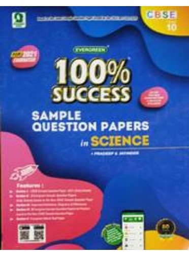 100 % Success Sample Question Papers In Science Class-10