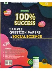 100 % Success Sample Question Papers In Social Science Class-10