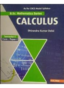 Calculus Semester-1 Paper-I